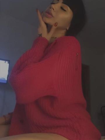Амина